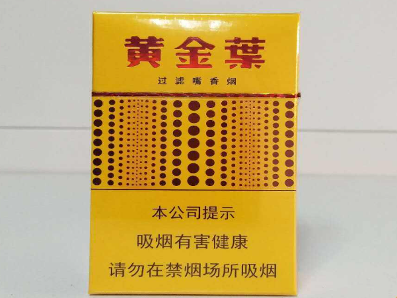 云霄代工香烟产线工艺展示